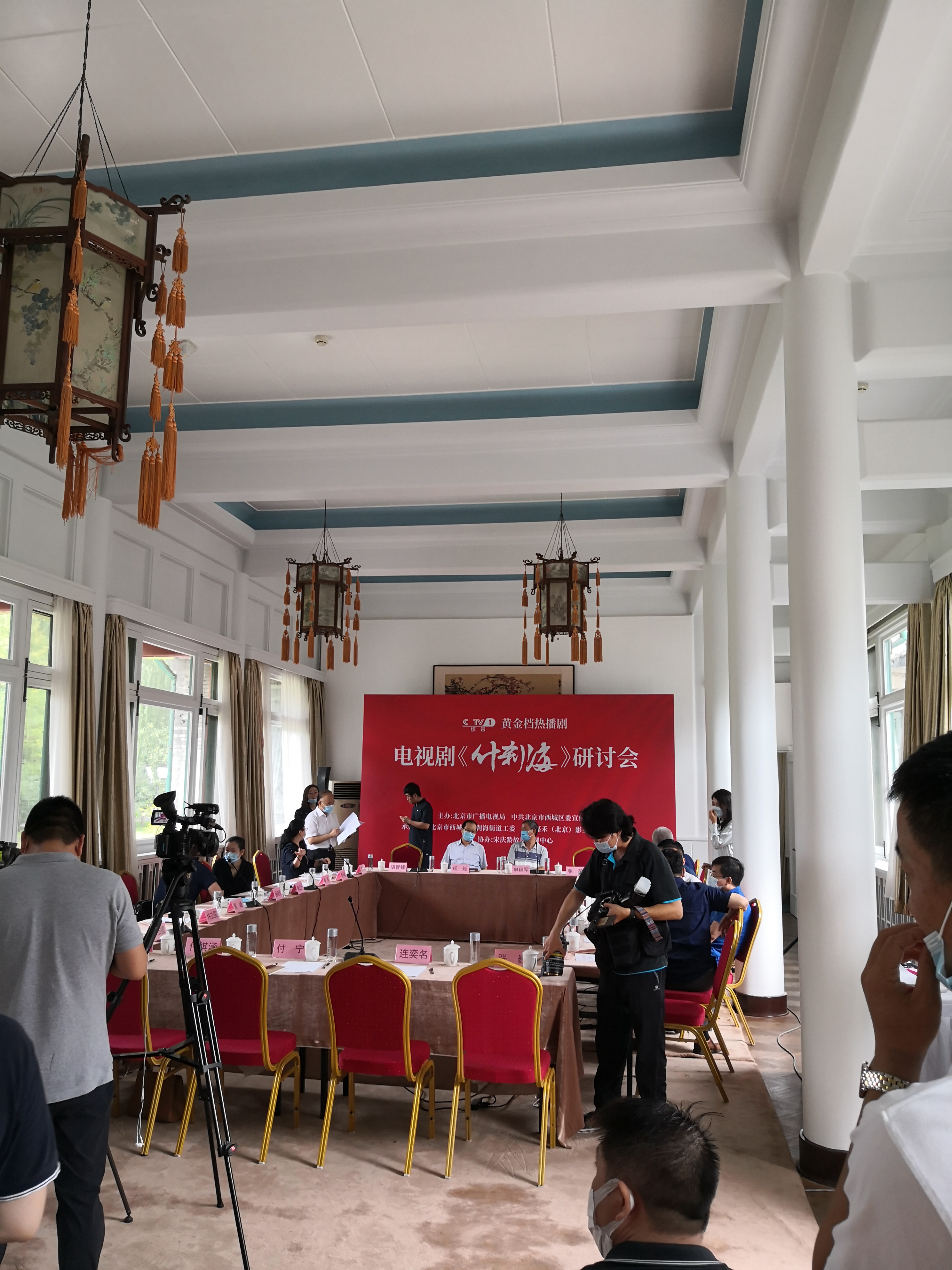 阳江发布会